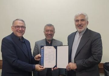 انتصاب نماینده شورای عالی آموزش و پرورش در استان خراسان رضوی‌