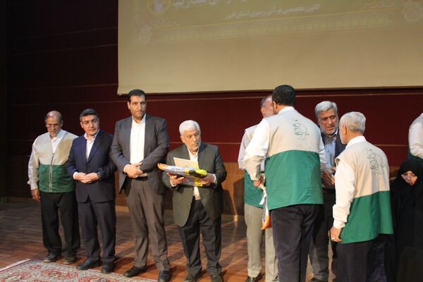 همایش خدمتی به وسعت قرآن به مناسبت نهمین سالروز تاسیس کانون تخصصی قرآنی رضوی در استان البرز