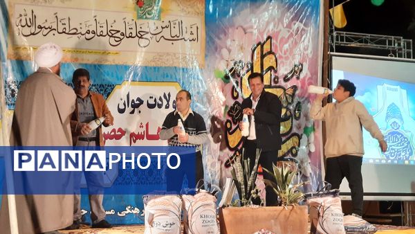 مراسم ولادت حضرت علی اکبر(ع) در پارسیان