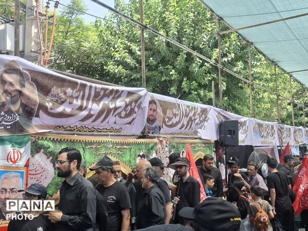راهپیمایی جاماندگان اربعین در تهران 