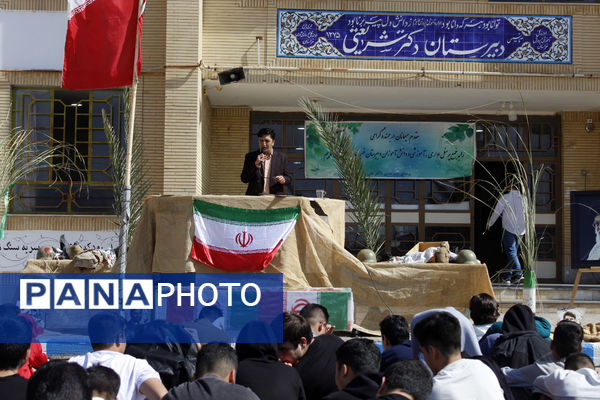 گرامیداشت هفته دفاع مقدس در دبیرستان شریعتی جاجرم