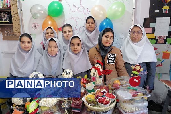 جشن شب یلدا در مدارس ناحیه دو شهرری 