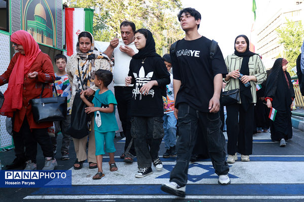 تجمع بزرگ مردمی «ایران؛ ذوالفقار علی» -۱