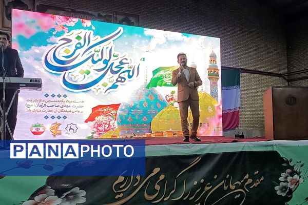 جشن باشکوه ایام الله دهه فجر در بهارستان‌دو
