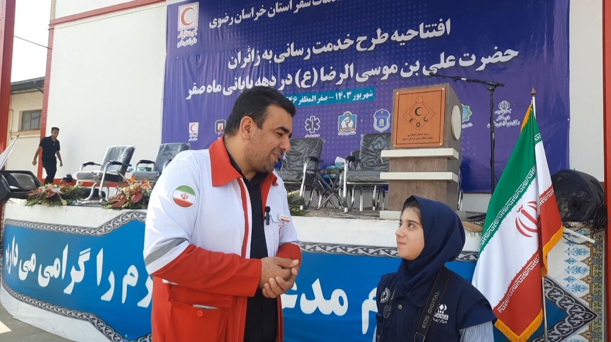 طرح ملی همسفران خورشید جمعیت هلال احمر به میزبانی استان خراسان رضوی اجرا می‌شود