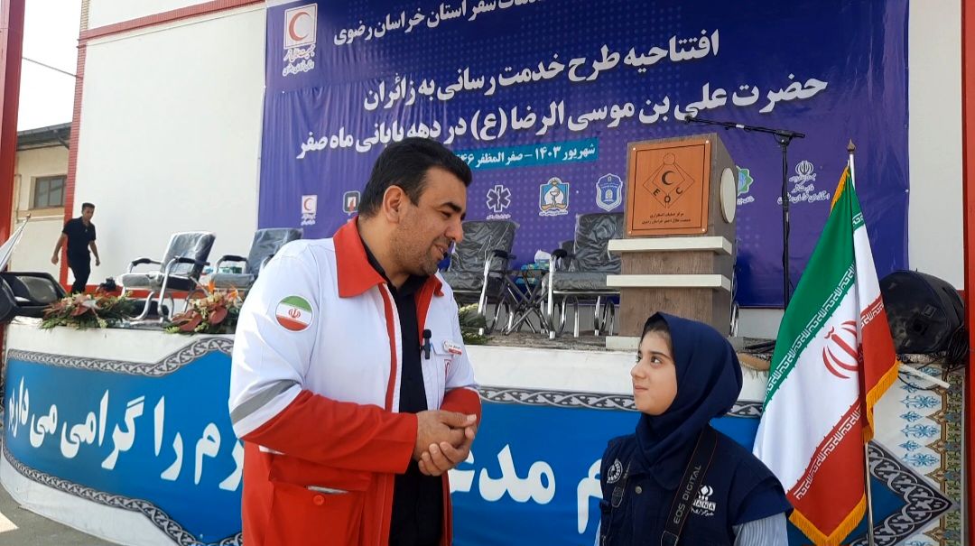 طرح ملی همسفران خورشید جمعیت هلال احمر به میزبانی استان خراسان رضوی اجرا می‌شود