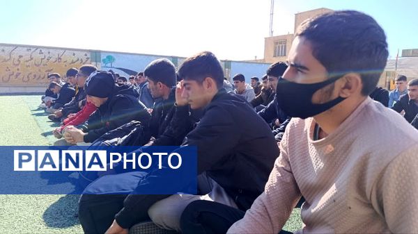 اجرای طرح قاضی در مدرسه امام خمینی (ره) دیشموک