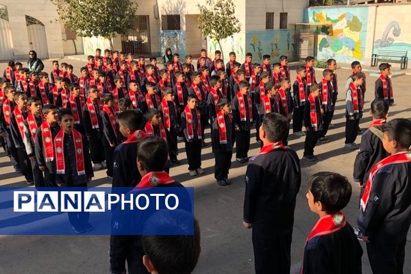 اجرای طرح «وطن یار» در دبستان ائمه اطهار ناحیه دو شهرری 