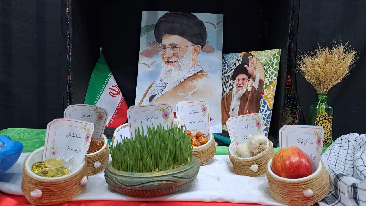 سین مثل سید علی، قشنگترین سین هفت سین ما