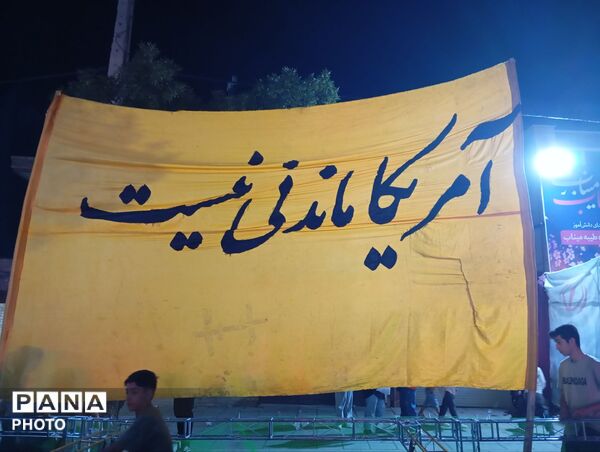 عید غدیر؛ روزی که ولایت در تاریخ ماندگار شد