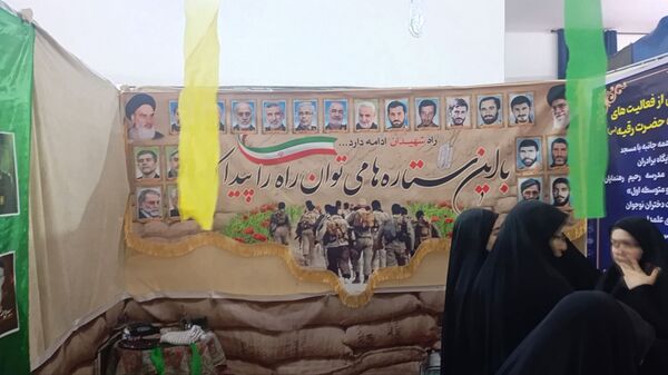 برپایی نمایشگاه هفته بسیج در مصلی فردیس