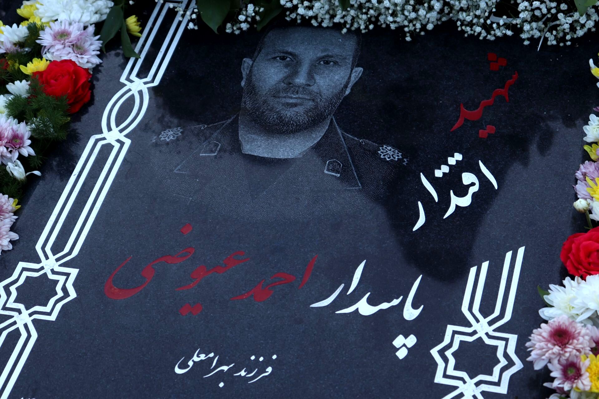 یاد و خاطره شهید پاسدار احمد عیوضی در اسلام‌شهر گرامی داشته شد