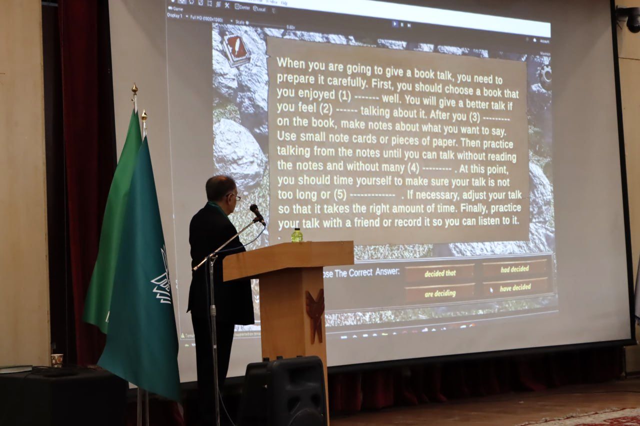 افتتاحیه همایش بین‌المللی زبان و ادبیات، همزمان با بزرگداشت زبان فارسی و فردوسی در مشهد