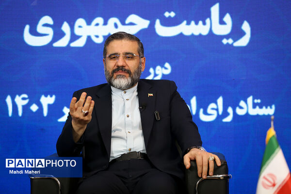 حضور وزیر فرهنگ و ارشاد اسلامی در ویژه برنامه انتخاباتی خبرگزاری پانا