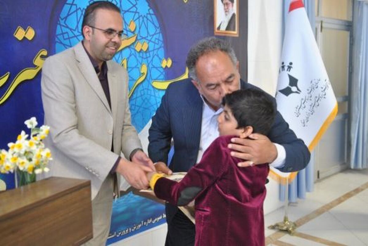 مسابقات قرآن، عترت و نماز کودکان استثنایی خراسان جنوبی برگزار شد