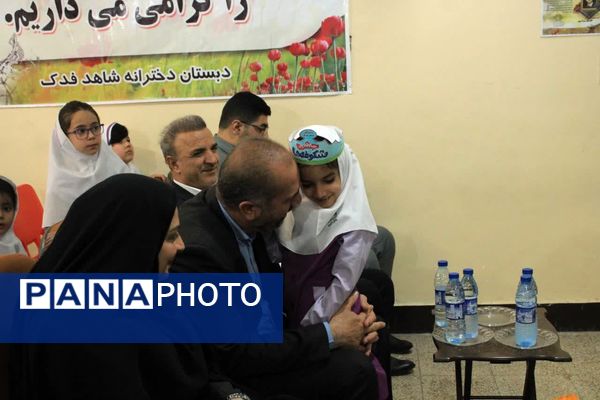 جشن شکوفه‌ها در گچساران