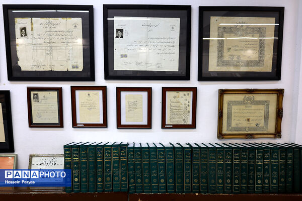 از دارالفنون تا کنون