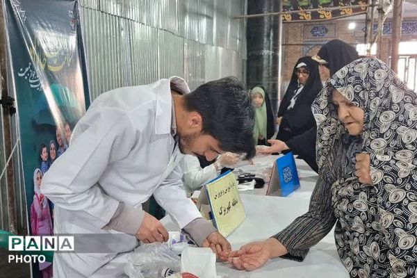 ایستگاه سلامت اداره آموزش و پرورش کهریزک در باقرشهر 