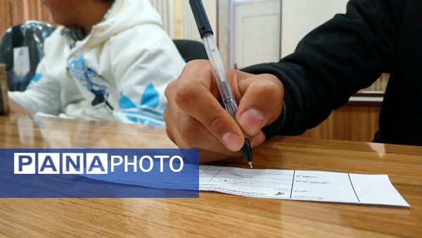 انتخابات مجلس دانش‌آموزی در شهرستان بن