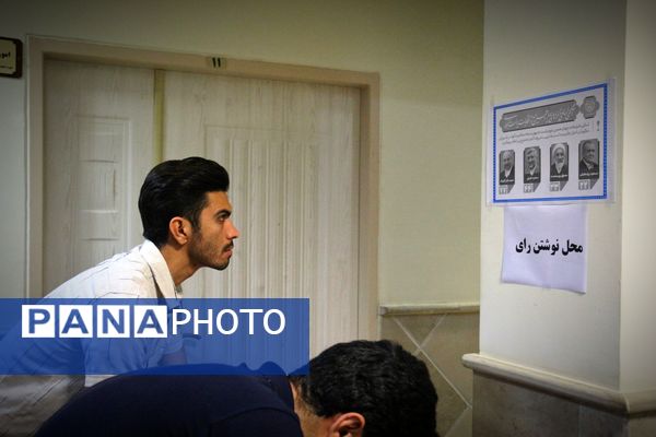 چهاردهمین انتخابات ریاست‌جمهوری در مشهد