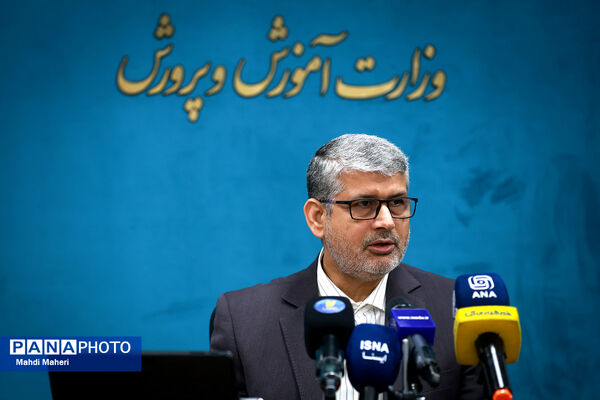 آیین نامه جدید قانون نظام رتبه بندی معلمان