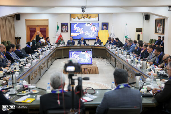 دومین روز گردهمایی مدیران سازمان دانش‌آموزی با حضور وزیر آموزش و پرورش