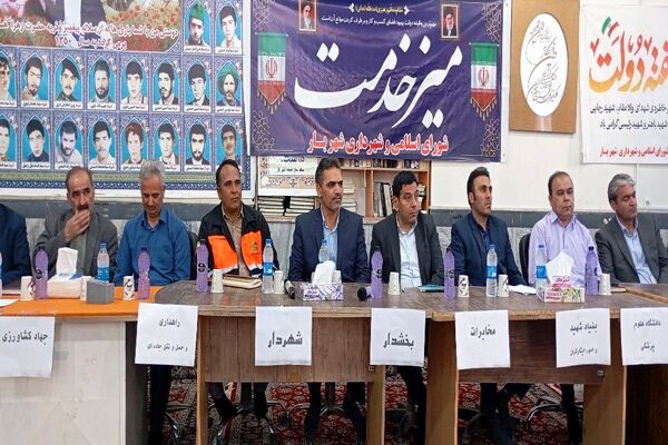 میز خدمت با حضور رؤسای ادارات در شهر بار