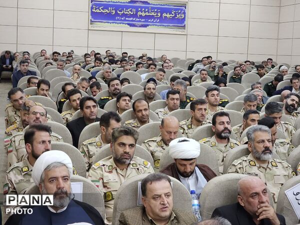 تکریم و معارفه فرمانده مرزبانی استان کردستان ؛ گام جدیدی در تأمین امنیت مرزها