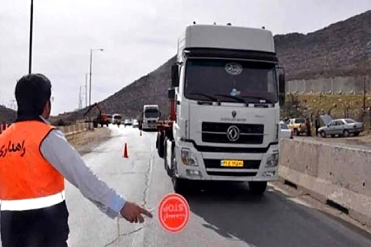 ممنوعیت مقطعی تردد کامیون‌ها در بزرگراه شهید کسایی به دلیل بازی تراکتور - التعاون