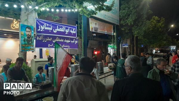 فعالیت موکب مردمی مصطفی صدر زاده در پنجاه و هشتمین شب از اجتماعات مردمی 