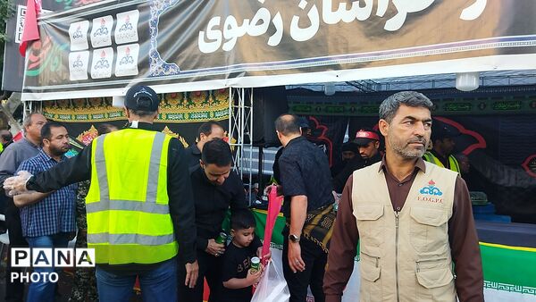 موکب شهدای صنعت نفت و گاز خراسان رضوی در مشهد