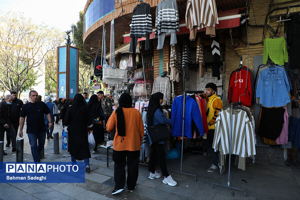 تهران در آرامش _  ۵ آبان ۱۴۰۳