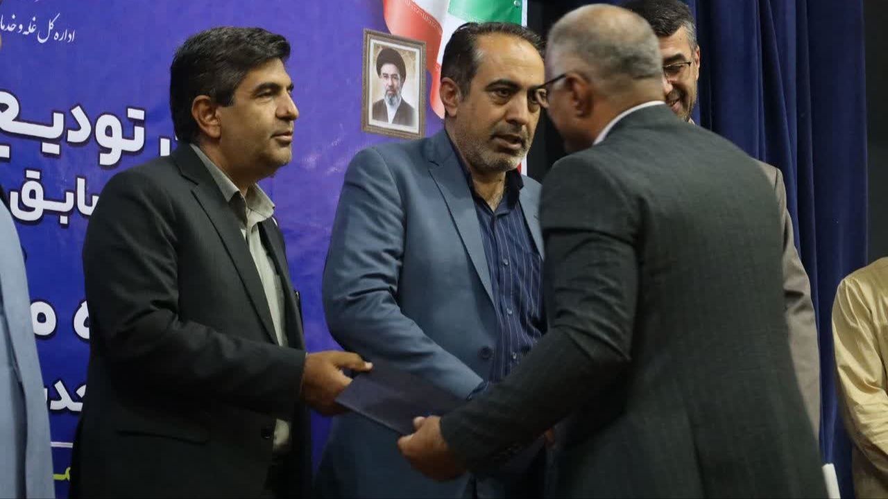 سرپرست اداره‌کل غله و خدمات بازرگانی چهارمحال و بختیاری منصوب شد