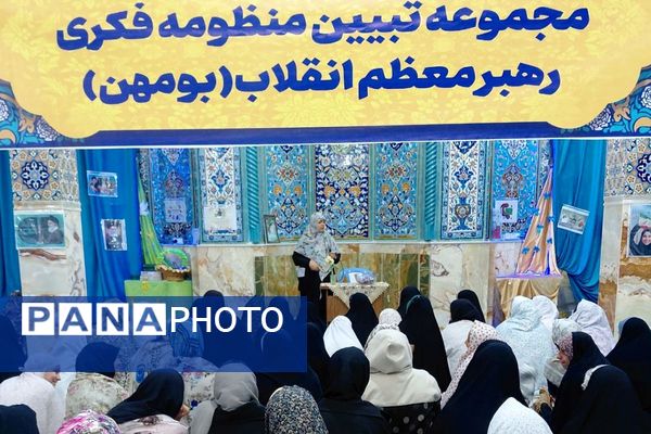 آیین معنوی اعتکاف در مسجد جامع بومهن