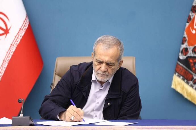 پزشکیان: اشغالگران تروریست را از اقدام خود پشیمان خواهیم کرد