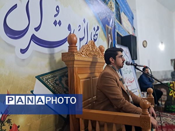 محفل انس با قرآن کریم در مسجد جامع قائمشهر