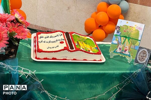 شکوفایی نور قرآن در مدارس فیروزکوه؛ گامی نو در مسیر تربیت نسل آینده