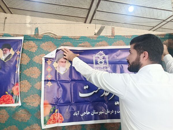 نماز جمعه در شهرستان حاجی‌آباد