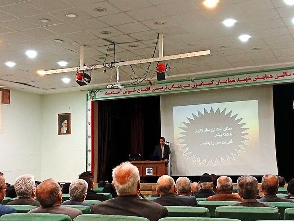 اولین جلسه هماهنگی کاروان زیارتی حج تمتع کاشمر 