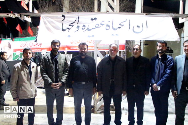 حضور و بازدید مسئولان استانی از موکب‌های آموزش و پرورش