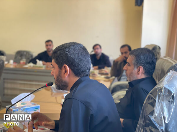  نشست هماهنگی مراسم روز نوجوان در اصفهان