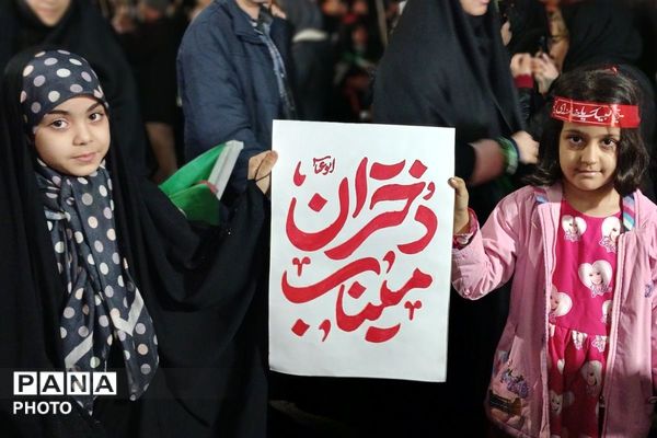 بیعت باشکوه در شهرستان ملارد