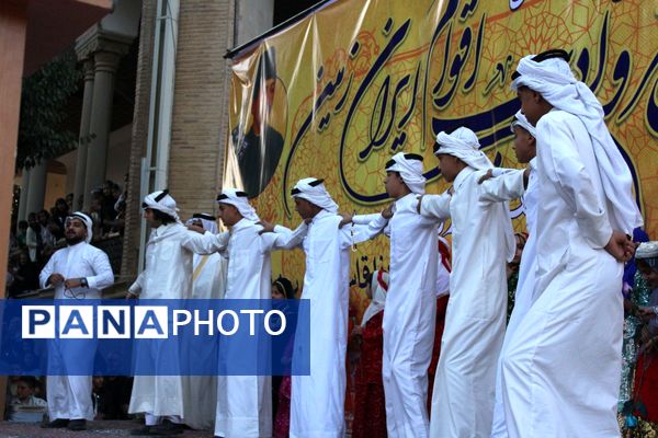 همایش ملی فرهنگ، هنر و ادب اقوام ایران‌زمین