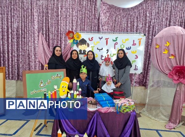  جشن الفبا و فارغ التحصیلی دانش‌آموزان با نیازهای ویژه 