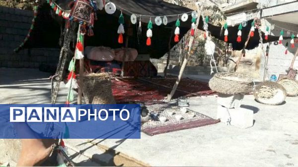  سرزمین عشق در دل سختی‌ها