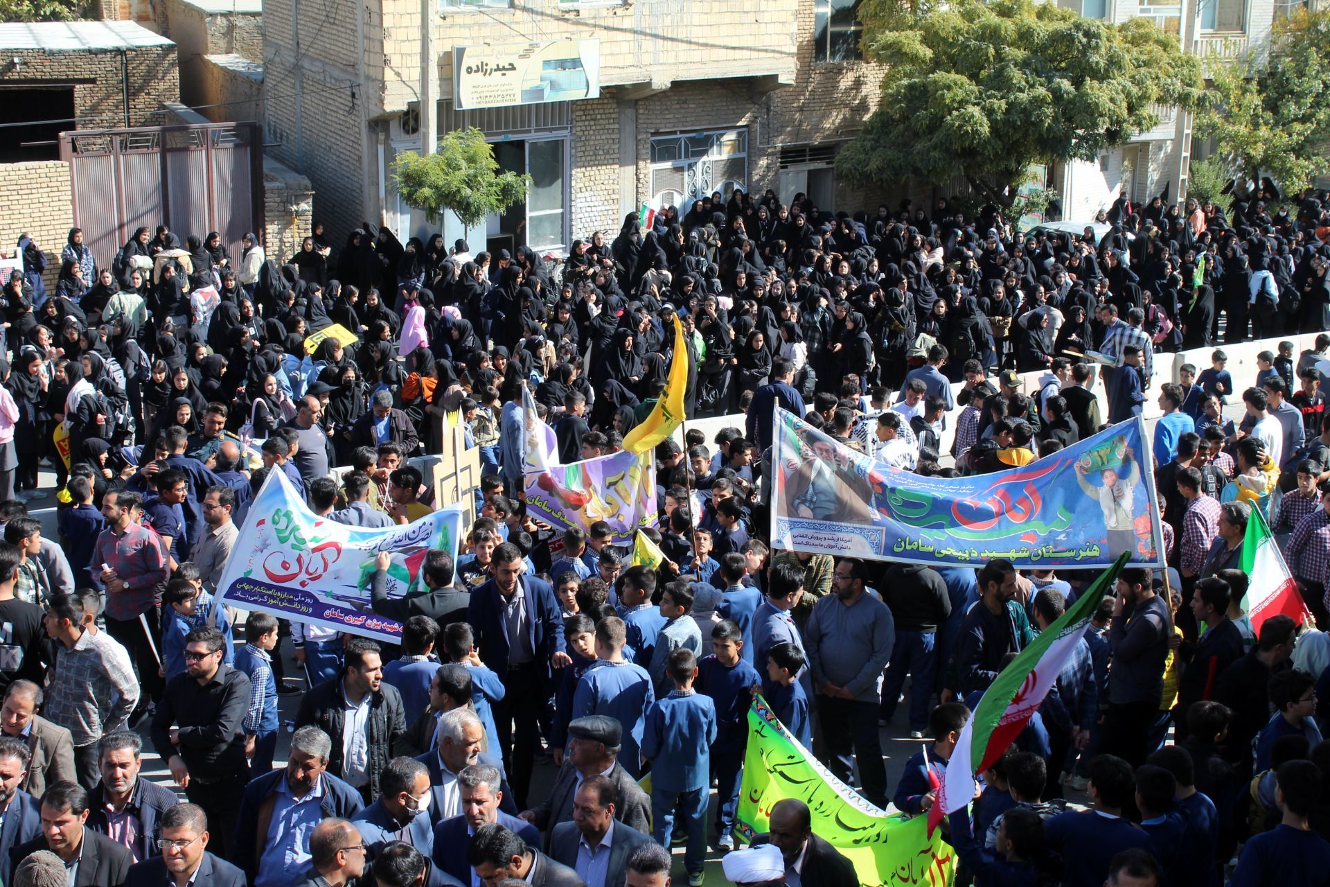 شکوه حضور مردم شهرستان سامان در راهپیمایی یوم‌الله ۱۳ آبان
