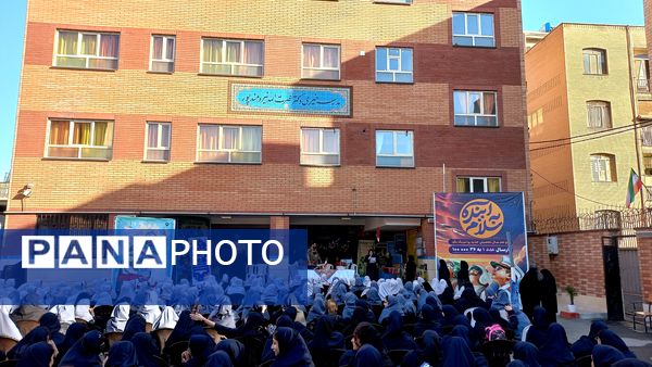 آغاز بهار تعلیم و تربیت در مدارس شهر تهران