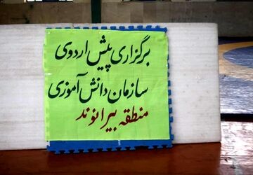 برگزاری اردوی ملی دختران پیشتازان در منطقه بیرانوند 