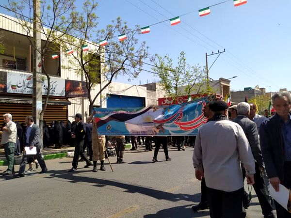 حضور پرشور مردم دارالمؤمنین کاشان در راهپیمایی روز قدس