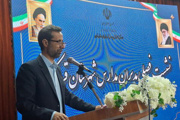 نشست فصلی مدیران شهرستان قرچک